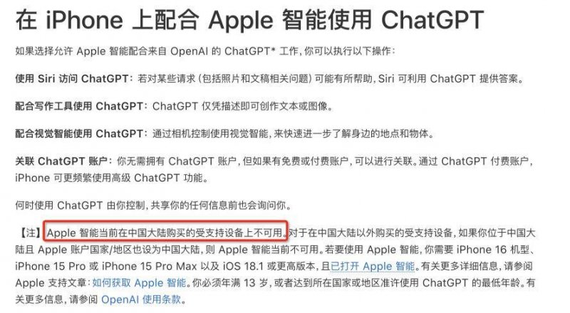 xm外汇是正规平台吗我国5G移动电话读者接近11亿户