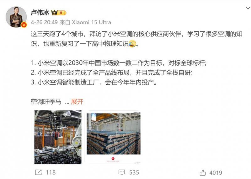 XM外汇平台外汇行情瞬息万变,今天的走势你绝对不能错过!