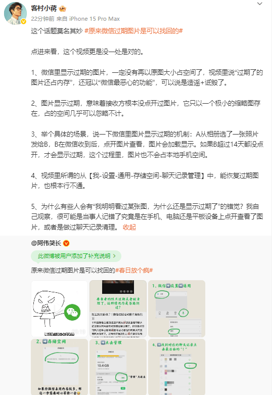 XM外汇平台MT4教程我用了一个月，掌握了短线交易技巧全图解的秘诀