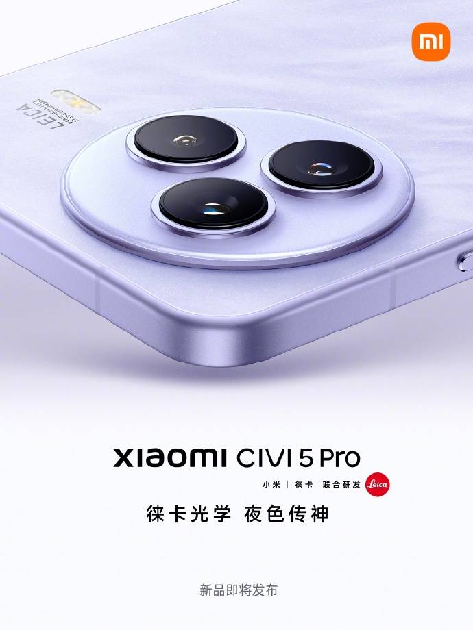xm外汇平台杠杆比例如何运用内外盘交易技巧，在2025年实现股票理财翻倍？
