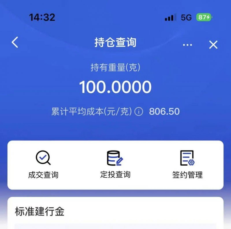XM外汇平台交易环境外汇市场今天波动剧烈，理财者该如何应对？