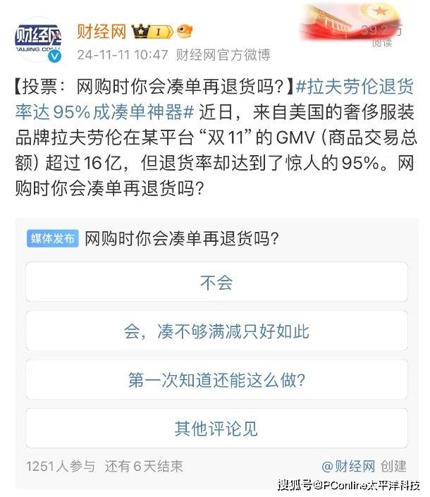 xm外汇官方网站xm外汇平台佣金让你获得意想不到的收入吗？